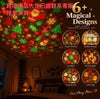 Christmas Tree Projector Light